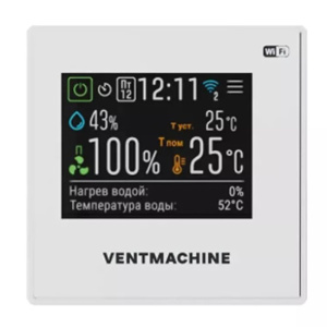 Изображение для товара VentMachine Оранж 600 H1