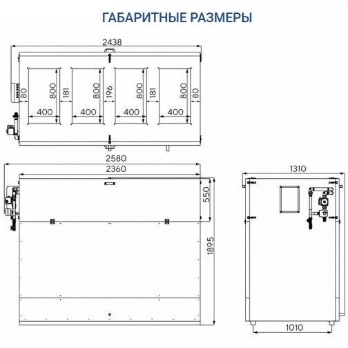 Изображение для товара Turkov Hydra V 5000 W2R