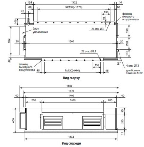 Изображение для товара Mitsubishi Electric PEA-RP250GAQ