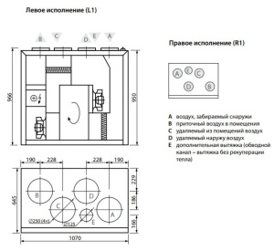 Изображение для товара Komfovent Domekt R 500 V