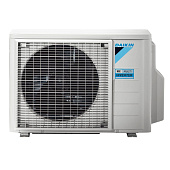 Daikin 2MXM50A