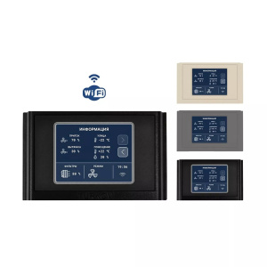 Изображение для товара Turkov Zenit Heco X 2510 9E