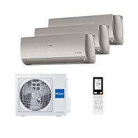 Мульти-сплит-система Haier 3U70S2SR5FA / AS35S2SF2FA-G + AS25S2SF2FA-Gx2