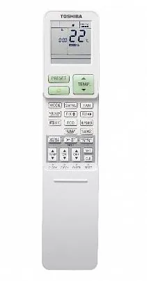 Инверторный настенный кондиционер (сплит-система) Toshiba RAS-18J2KVSG-EE / RAS-18J2AVSG-EE