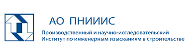 VRF-система для института по инженерным изысканиям в строительстве