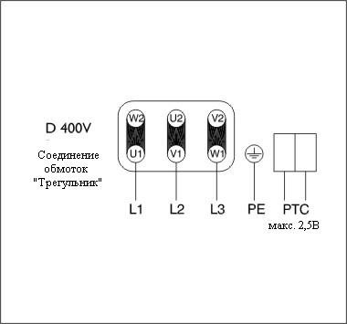 Схема подключения вентилятора Systemair DVV-EX 630D4-XL
